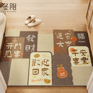 厂家家用进门脚垫入户玄关刮泥蹭土垫子厂家供应易打理丝圈门口
