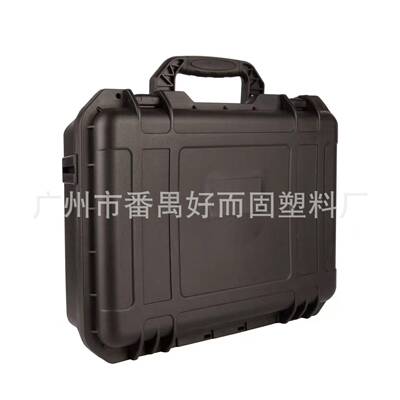 物手提箱仪器箱YJZP9395子安全箱储箱料塑电钻电元件户外大容量密