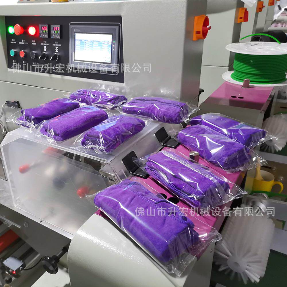 厂家供应独立毛巾包装机折叠湿打包机饭店静音自动多功能