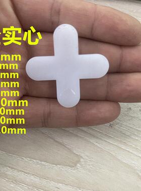 贴砖十字卡6mm7m8mm12砖mmm15m十字架胶粒地铺贴定位卡位瓷砖塑料