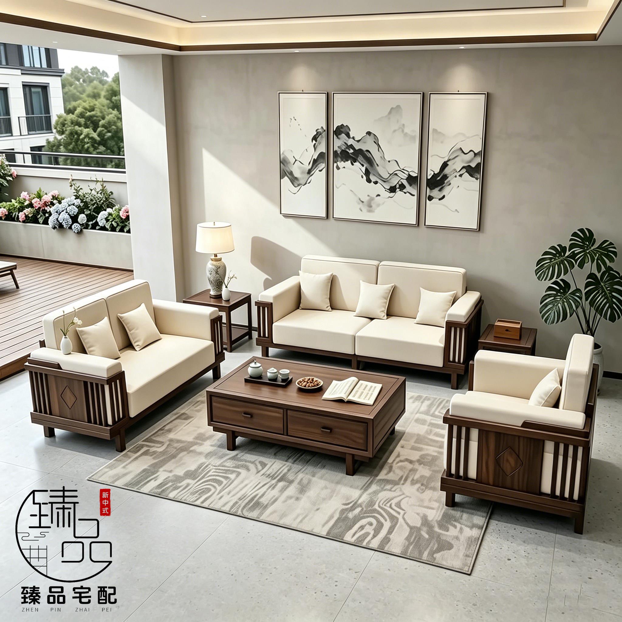 新中式黑胡桃木实木沙发三人位储物客厅家具简约舒适沙发