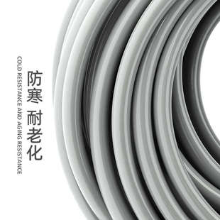 鱼缸专用灰色水管 鱼缸过滤器软管 水族换水管水泵过滤桶进出水管