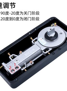 J6DA地弹簧地簧H-220B木门铝合金有框无框玻璃门N818地弹璜配件通