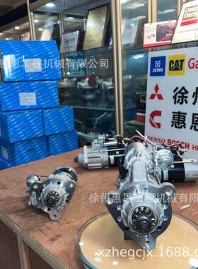 佩特来 M105R3509SE 马达 0001330057 2674624 3102767 3938502