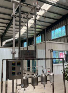 不锈钢精馏塔304、316L材质实验室中小型精馏装置