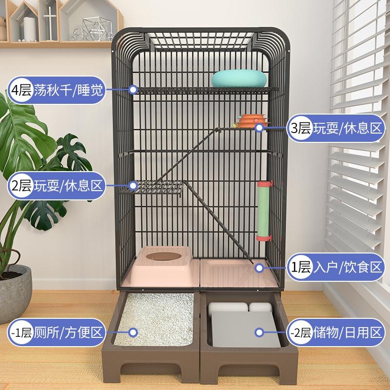 猫笼子家用三层带厕所猫咪豪华别墅超大自由空间猫舍猫屋猫笼