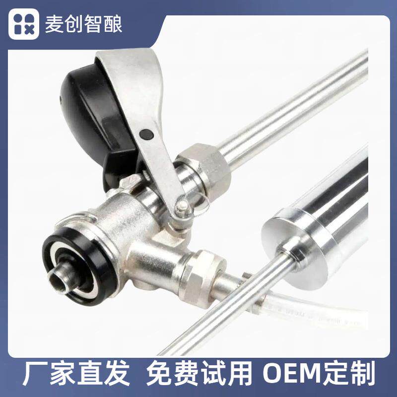 啤酒增压补气筒厂家现货发纯铜芯制作S分配器手动增压啤酒打气筒