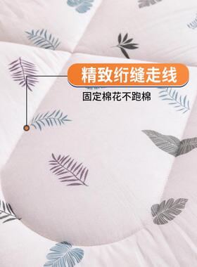 棉花垫厚被褥子加被褥床垫垫背家用棉EES.5双人.8m床絮床褥榻榻米