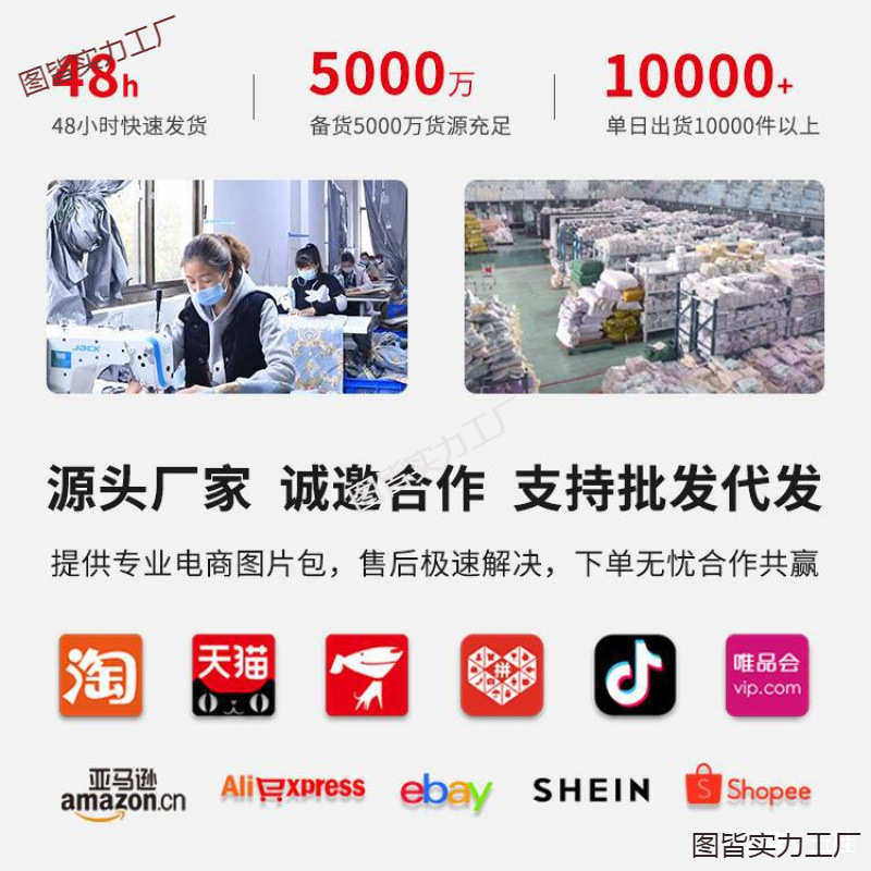 中东爆款加厚棉麻餐桌垫家用长方形茶几巾桌布ins风防水防油批发,居家布艺,椅套/椅垫,淘宝优惠券,粉丝福利购,淘宝优惠卷