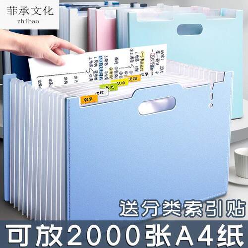 卡斯纳法