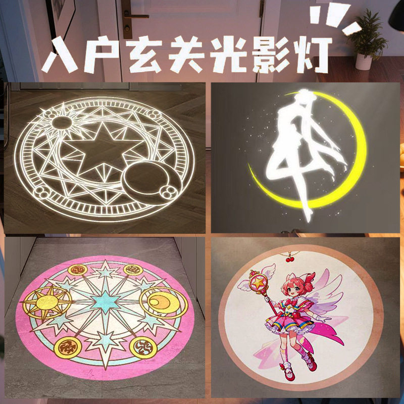 美少女走廊过道魔法嵌入式射灯