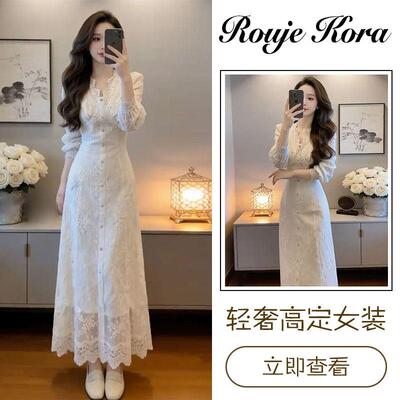 Rouje Kora法式重工蕾丝长袖连衣裙女春季高级感气质收腰显瘦长裙