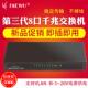 8口千兆交换机Vlan铁壳监控防烧防环路1000m网络分线器八口千兆