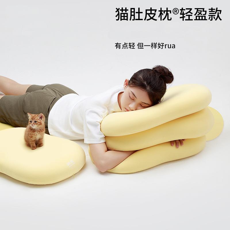 慢回弹枕头猫肚皮枕轻盈款睡觉家居专用护颈枕分区记忆棉枕头枕芯