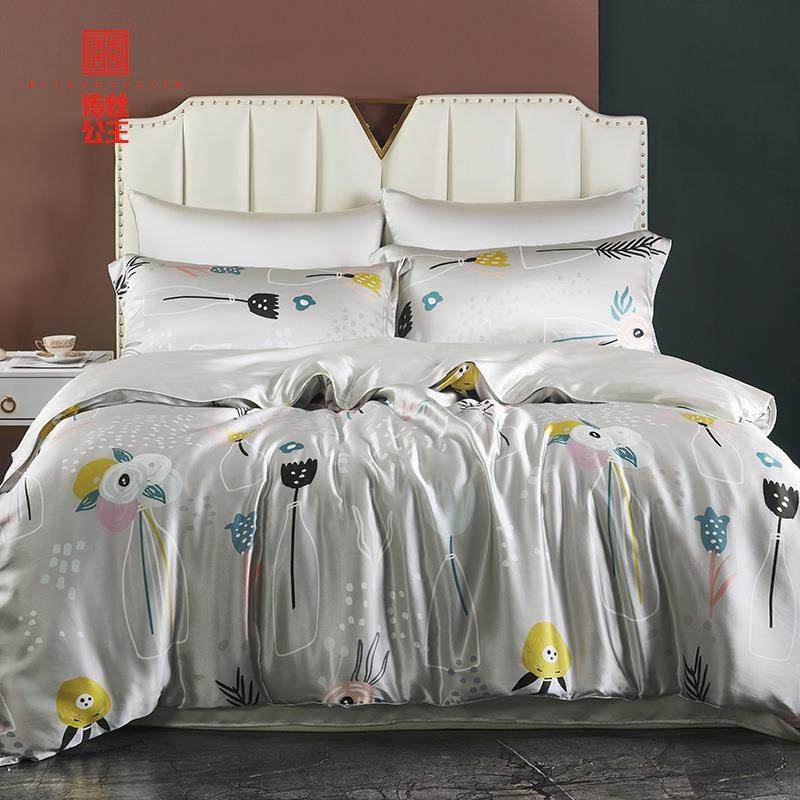 嘉丝丽真丝四件套简约大气100桑蚕丝床上用品公主风被套床单
