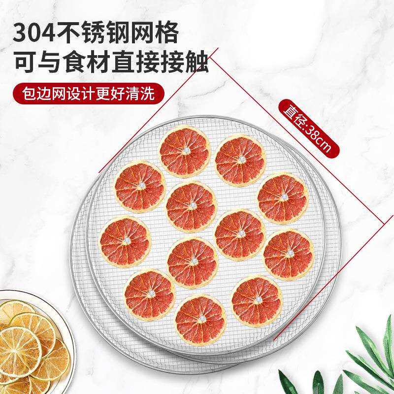 大型商用干果机智能多功能海鲜肉类肉干脱水风干机水果食品烘干机