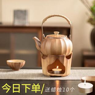 粗陶煮茶壶围炉煮茶壶可明火蜡烛提梁壶简易温茶套装户外泡茶壶