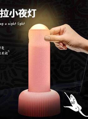 生日礼物女生闺蜜送女友男朋友创意实用搞怪沙雕手撸小夜灯万圣节