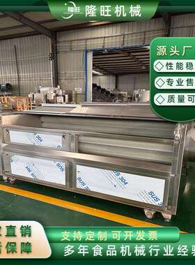 商用不锈钢毛辊清洗去皮机土豆莲藕马蹄生姜脱皮机自动毛刷洗菜机