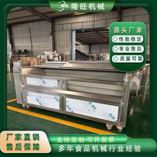 商用不锈钢毛辊清洗去皮机土豆莲藕马蹄生姜脱皮机自动毛刷洗菜机