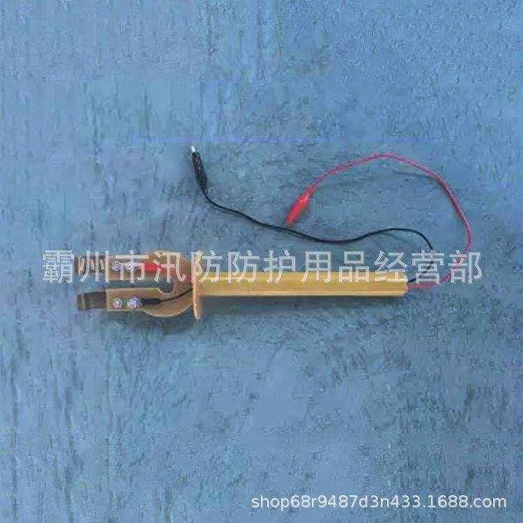 抗干扰绝缘电极棒ZF010529电阻表通用电极40mm树脂管分流叉电极板