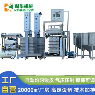 工厂直销仿手工豆腐皮机1.5米全自动豆腐皮机设备千张豆腐皮机