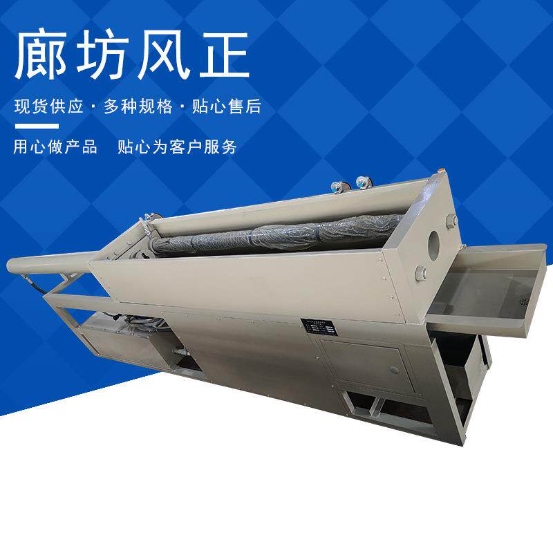 卧式液压拉床键槽机小型液压拉床车床