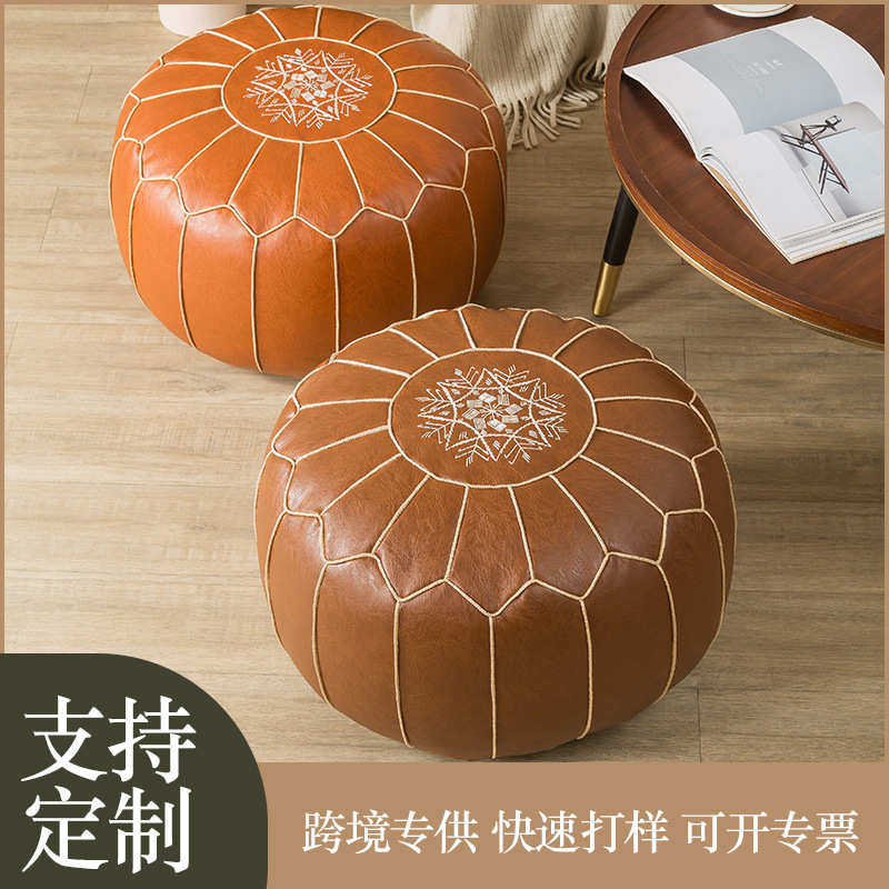 摩洛哥风格坐垫油蜡皮坐墩地上蒲团坐垫简约榻榻米坐垫免洗坐墩