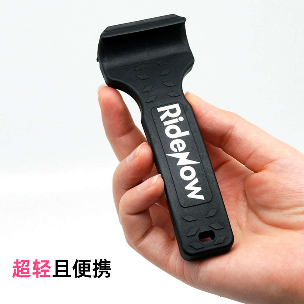 RideNow公路自行车撬胎棒挖胎棒扒胎工具电动车补胎撬棒骑行配件