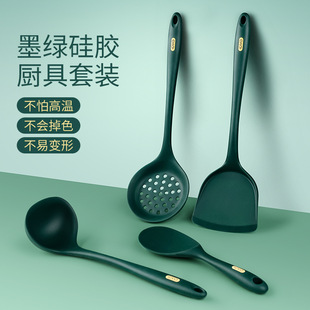 家用耐高温炒勺汤勺炒菜铲子木勺子厨具 不粘锅硅胶铲专用锅铲套装