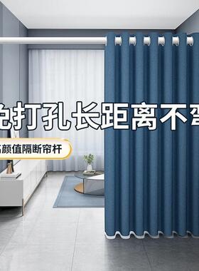 窗帘杆伸缩杆窗帘免打孔安装单杆窗帘挂钩支架罗马杆晾衣杆浴帘杆