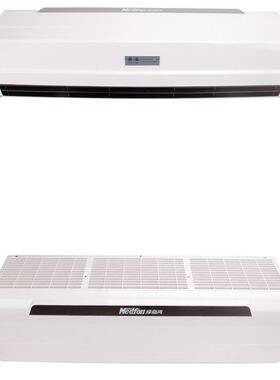 绿岛风Nedfon离心风幕机1.2米FM4512L-2领秀系列空气幕