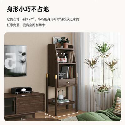 置物架复古靠墙客柜厅电视边夹缝窄收纳展示架架子落UND书地小型