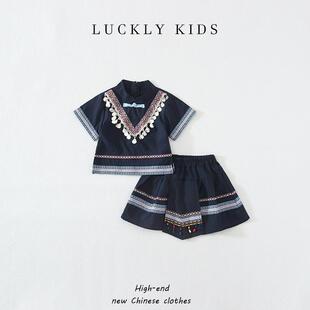 正品三月三民族服装儿少童广西族男童苗疆数民族风女出童幼壮儿园