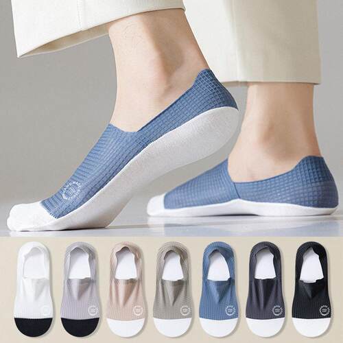 Casual Knit Daily Mens Colorblock Waffle Invisible Socks,
