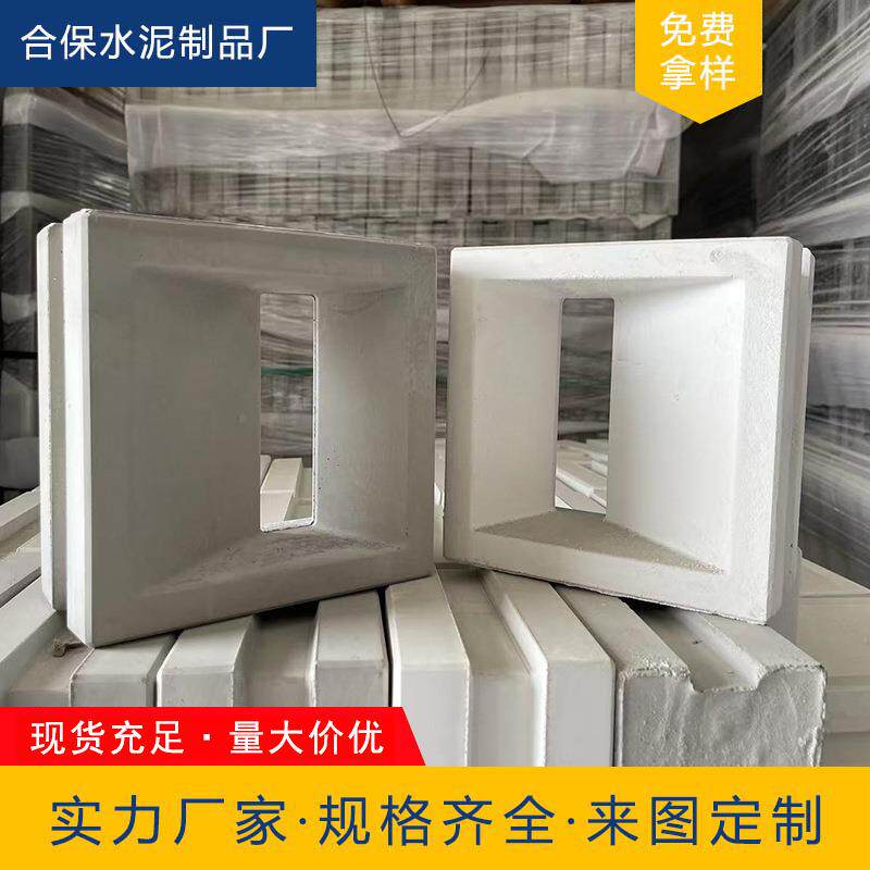 水泥空心方格砖网红立体斜孔空心砖双面光滑装饰砖生产厂家定制