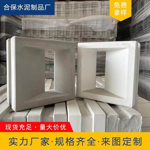 水泥空心方格砖网红立体斜孔空心砖双面光滑装饰砖生产厂家定制