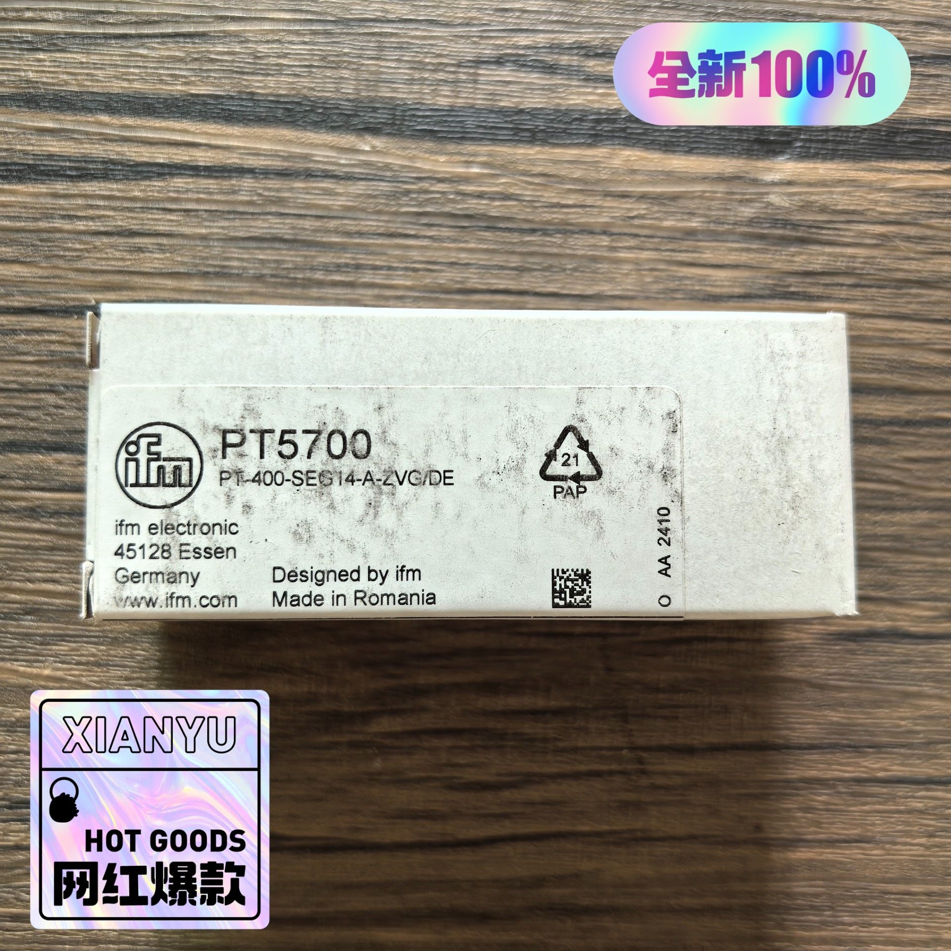 全新原装正品 IFM易福门 PT5700 压力传感器，实物拍