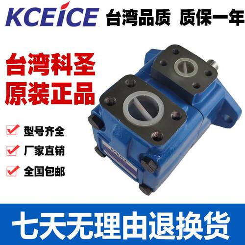 25V-17A-215V/20V-8A/10A/11A/12A/14A/1D7A21A-B-1A-1-1C2/2R 台