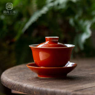 颜色釉三才盖碗陶瓷泡茶碗手抓碗不烫手敬茶碗单个家用功夫茶具