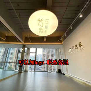 现代简约吊灯舞蹈学校前台一米二灰色圆灯成人舞瑜伽教室大气吊灯