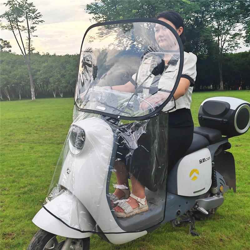 电动车前挡风板防雨罩电瓶摩托车防风被加大透明四季通用2025新款