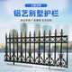 欧式 别墅庭院隔离防护铝合金围墙护栏 铝艺护栏别墅小区庭院围栏