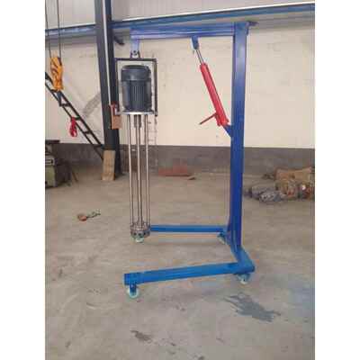 厂家供应移动式不锈钢乳化机 高剪切均值乳化机 实验室小型乳化机