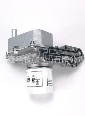 铁滤 适用福特TRANSIT全顺V348 2.4机油散热器总成 BK3Q-6B624-CD