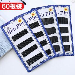 Black hair clips, small clamps, hair accessories, bun side c