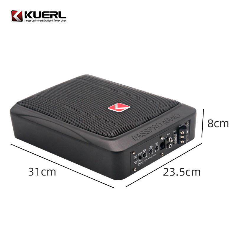 厂家6*8寸小钢炮大功率12v24v有源车载铝合金汽车超薄低音炮