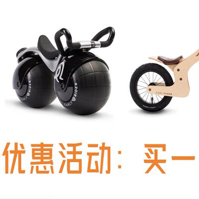 [买一赠一]英国EarlyRider扭扭车 儿童平衡车Lite Classic 虫虫车
