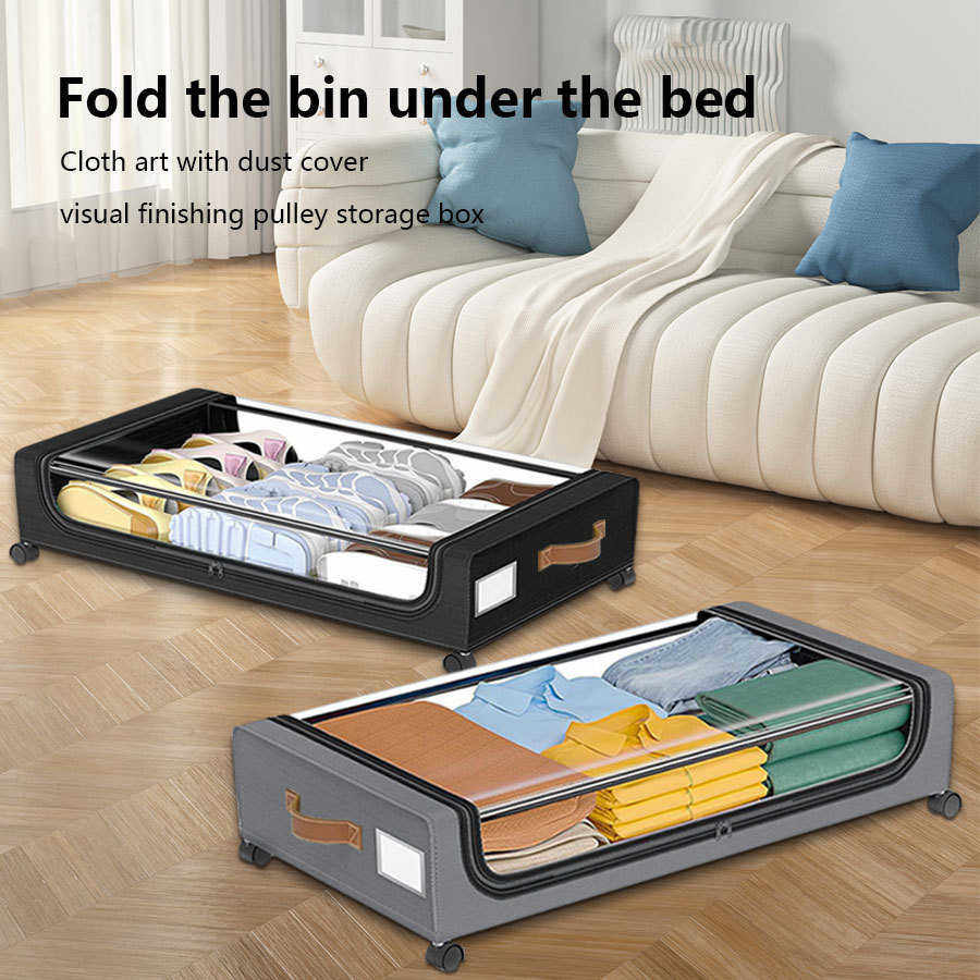 新款床底收纳箱带轮子床下布艺防尘带盖储物整理铁艺滑轮收纳箱