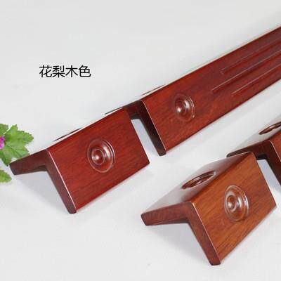 纯实木护角龙眼护墙角海棠木护角线护角条保护条防撞条加长免打孔